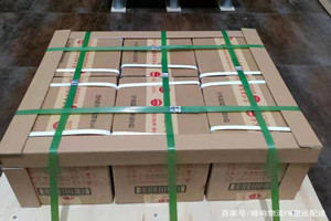 广元盘龙航空托运酒水【机场货运当天
